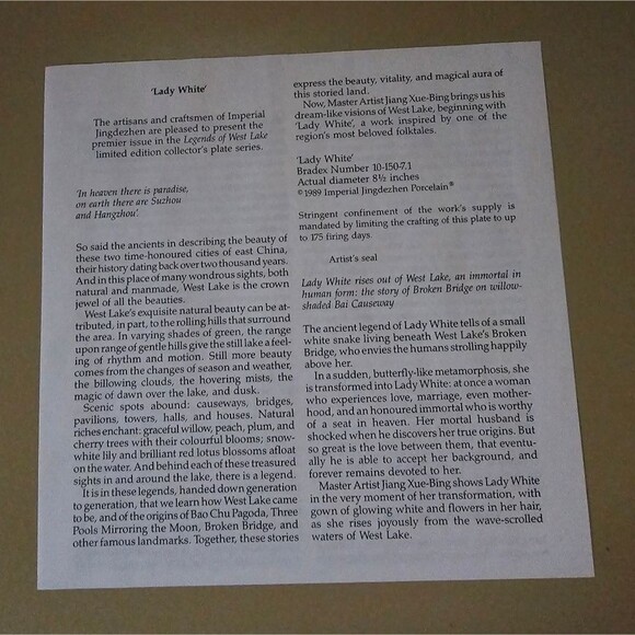 NEW Imperial Jingdezhen Porcelain Plate Legends of West Lake 1989 Lady White - Picture 5 of 7